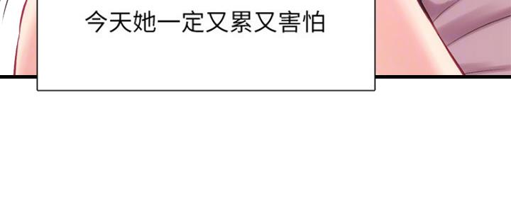 第36话13