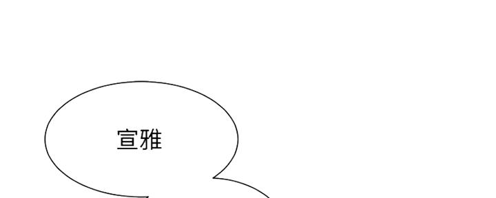第27话64