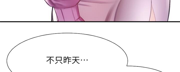 第25话123