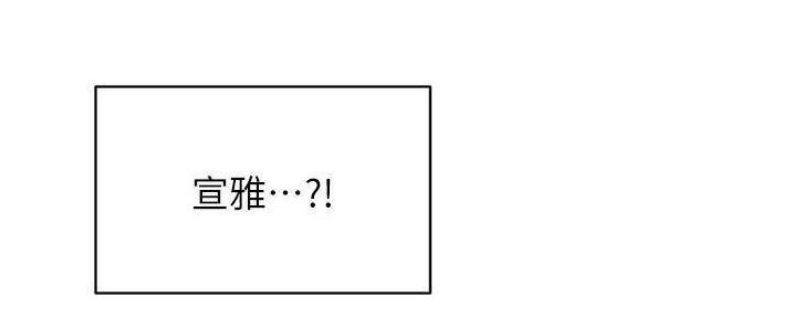 第82话95