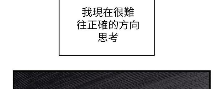 第64话65