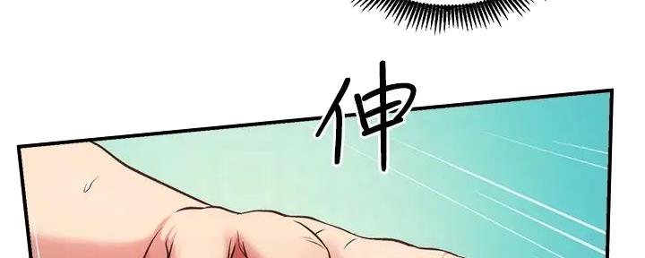 第72话22