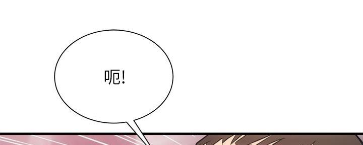 第77话125