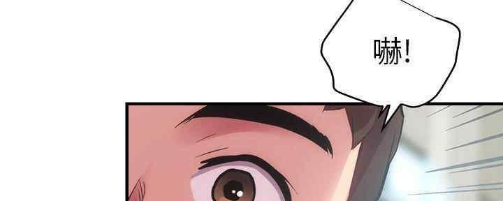 第55话95