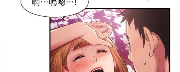 第31话77