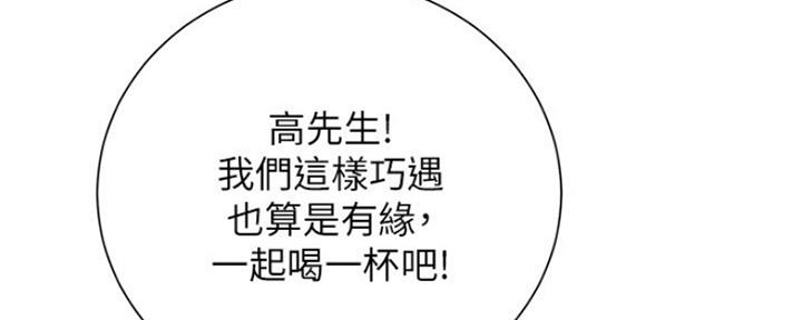 第13话92