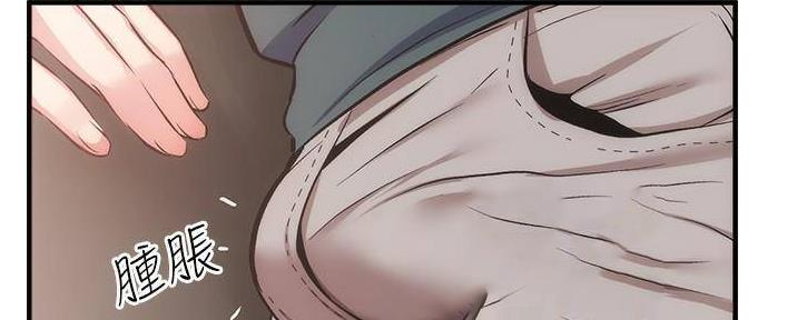 第81话86