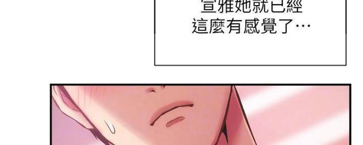 第31话47