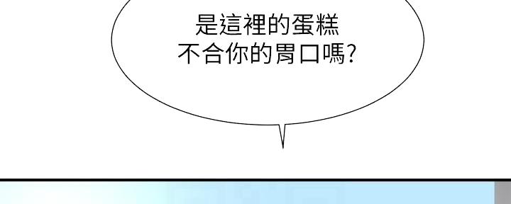 第63话15