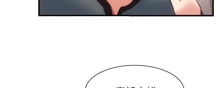 第77话12
