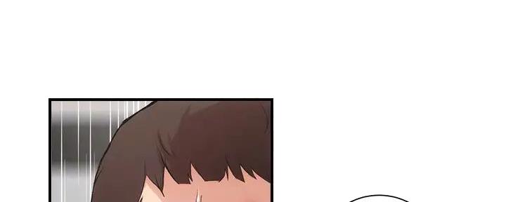 第73话3