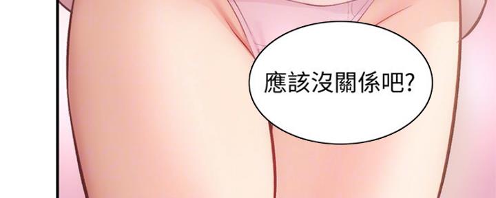 第36话91