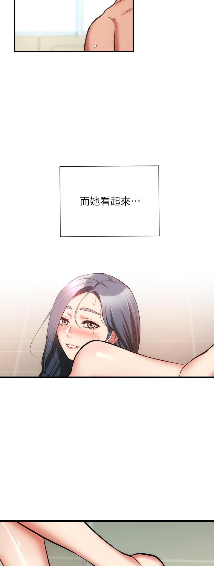 第102话19