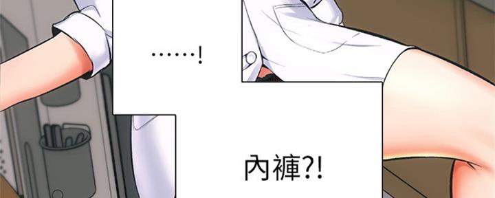 第4话95
