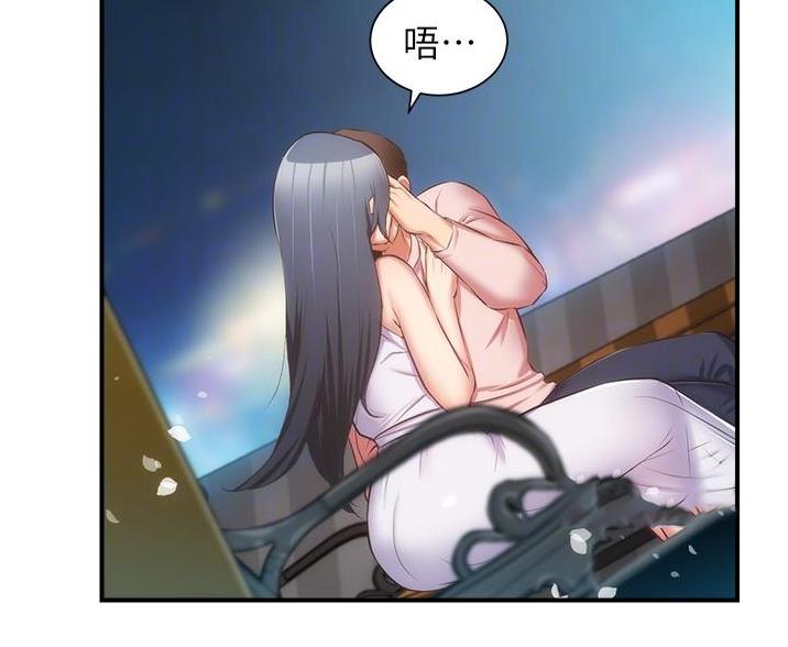 第99话4