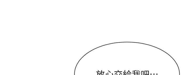 第58话0