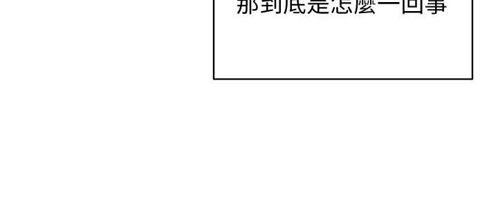 第63话68