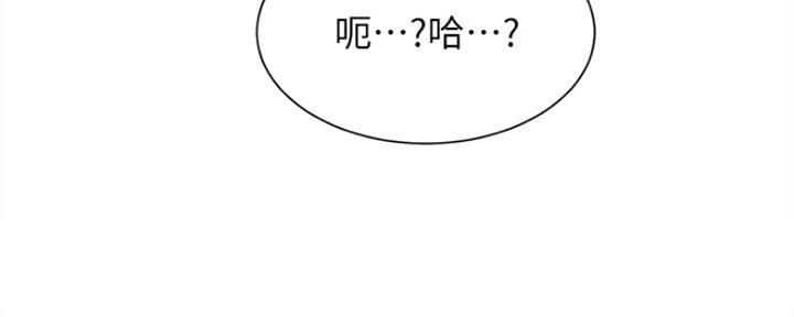 第50话112