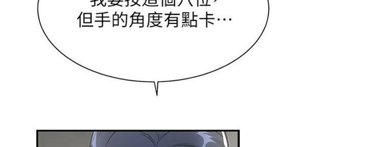 第8话25