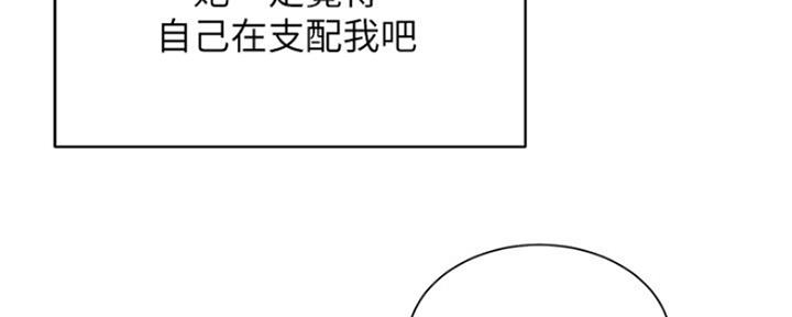 第41话15