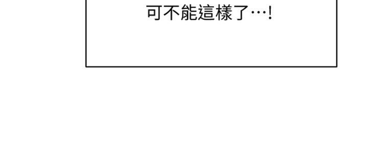 第41话51