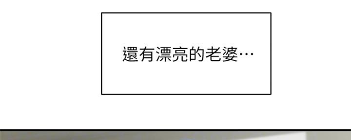 第21话116