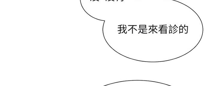 第27话100
