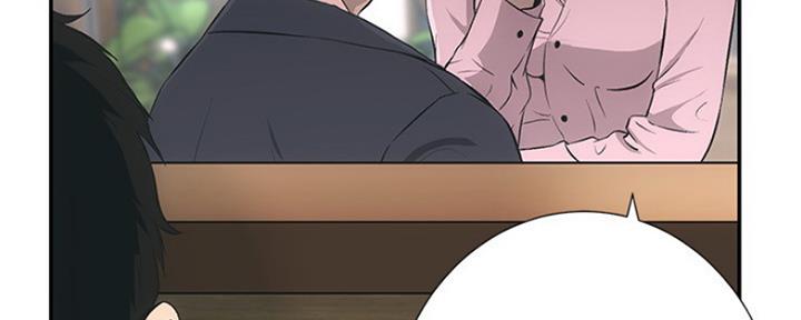 第1话84