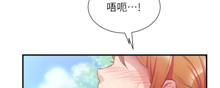第48话14