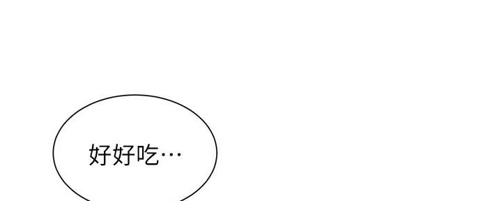 第85话54