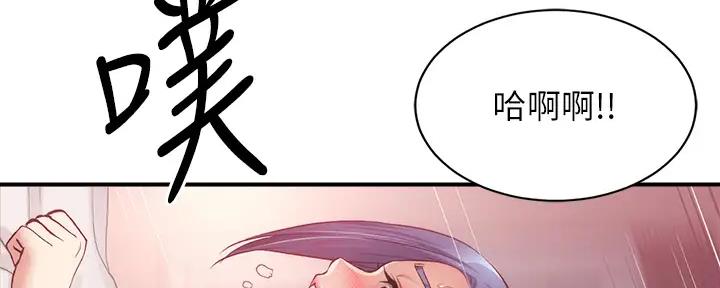 第67话87