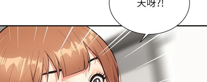 第10话32