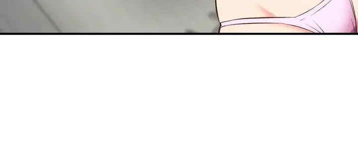 第58话82