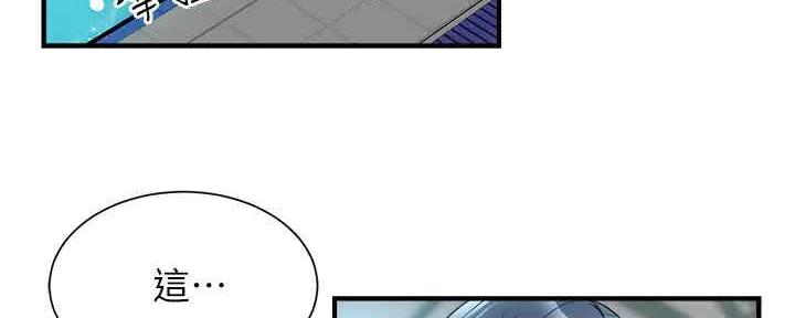 第57话96