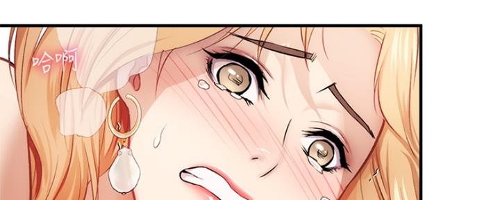 第46话4