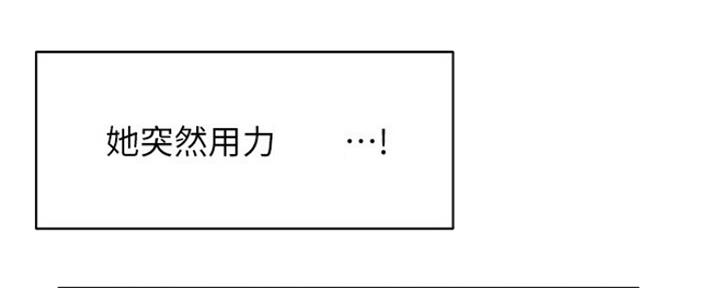 第17话42