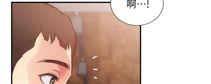 第74话48