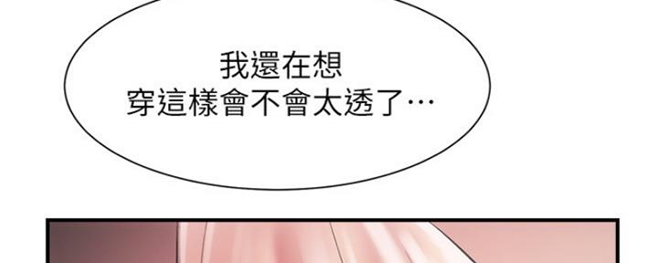 第35话42
