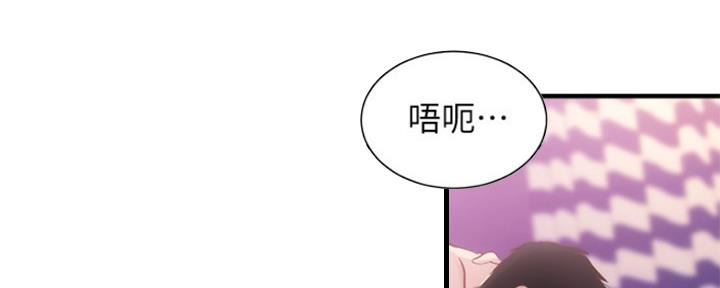 第30话77