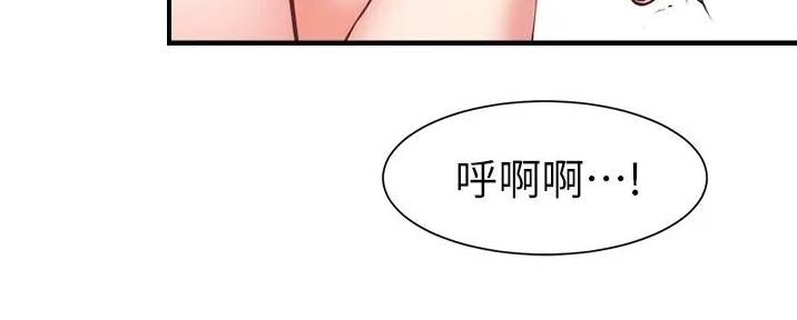 第78话109