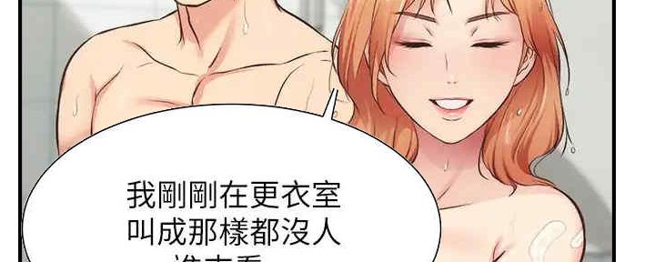第60话50