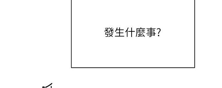 第64话20