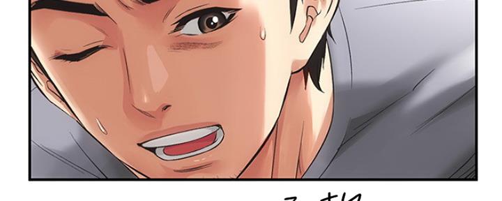 第10话52