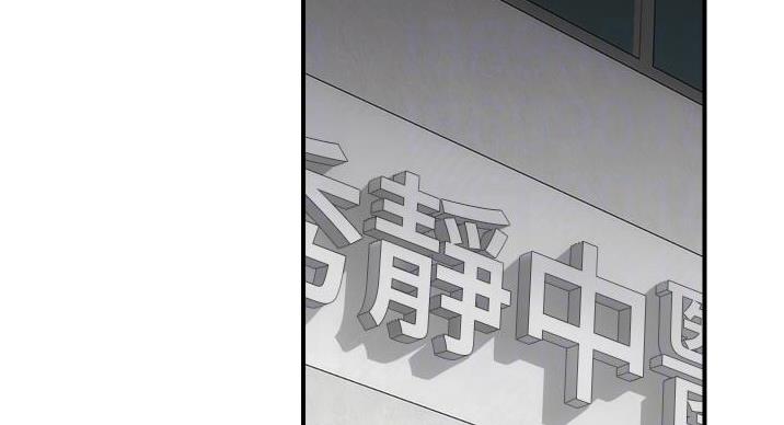 第93话48