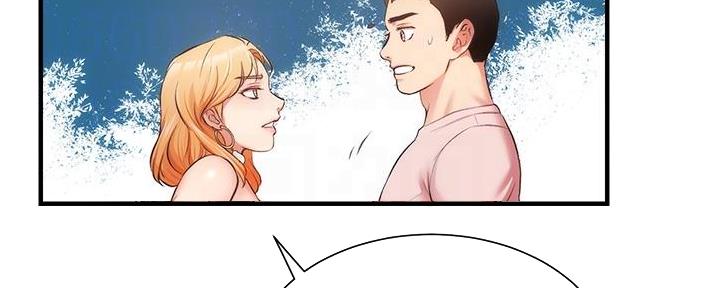 第88话14