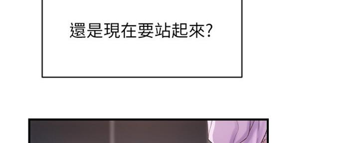 第25话11
