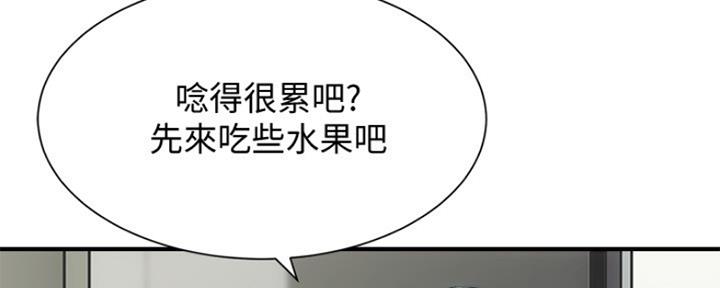 第47话24