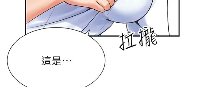 第5话67