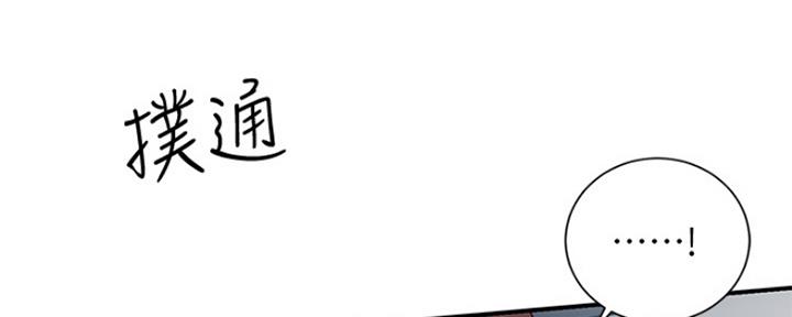 第24话77