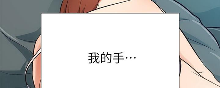 第14话87